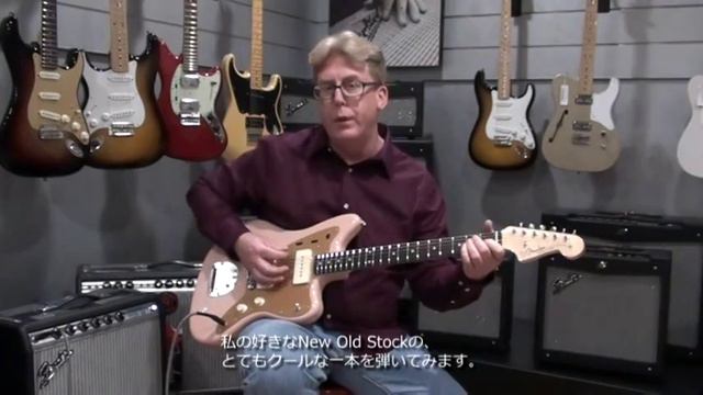 【池部楽器店】Fender Custom Shop Team Built Series 62 Jazzmaster NOS Gold Anodizd PG Shell Pink смотреть онлайн