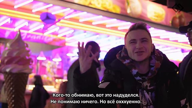 Джарахов (God-given) - Делориан (Если бы песня была о том, что происходит в клипе) ЛИТЕРАЛ смотреть онлайн