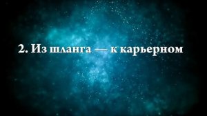 Что означают сны, связанные с огородом - положительные и отрицательные значения