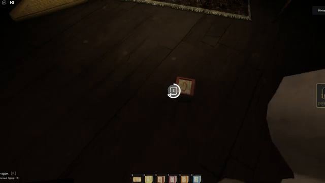 ROBLOX - Before Truth. Первая проба ужаса! смотреть онлайн