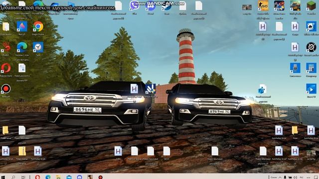 Как можно поменять расположения панели задач смотреть онлайн