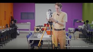 Видеолекция 7. Центрирование теодолита