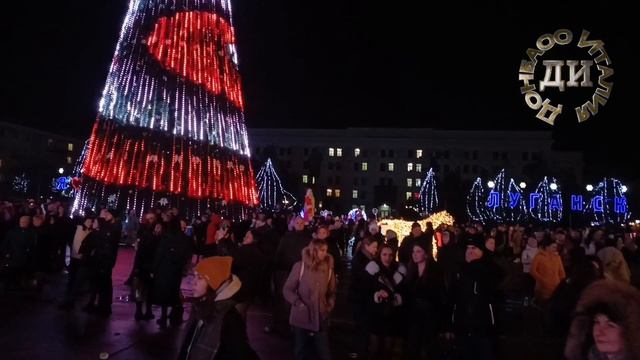 Луганск 22 декабря 2023 смотреть онлайн