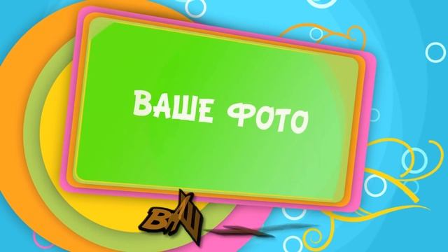 Стиляги СШ смотреть онлайн