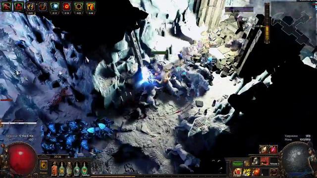 path of exile - фарм ледников, возможно шахта, t16 и дед смотреть онлайн