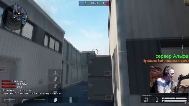 Пираний бомбит №168 Пираний Warface Пробный смотреть онлайн