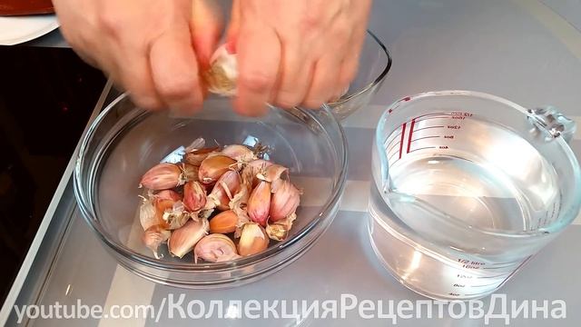 ПРИПРАВА "ПОЛТАВСКАЯ" - заготовка на зиму без уксуса и стерилизации! смотреть онлайн