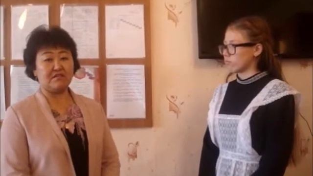 Методический семинар на базе Убур-Дзокойской школы смотреть онлайн