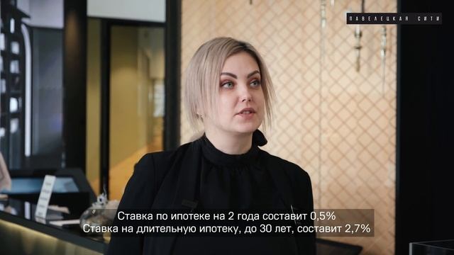 ЖК «Павелецкая Сити» | Январь 2022 | Динамика строительства | MR Group смотреть онлайн