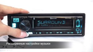 Автомагнитола Bos mini 811DSP