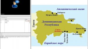 Урок №3. МЕНЕДЖЕР ПО ТУРИЗМУ за 8 занятий. Обучение онлайн БЕСПЛАТНО!!! Просто и доступно.