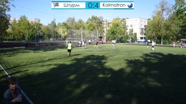 Штурм - Кальматрон смотреть онлайн