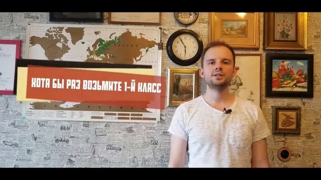 УЗБЕКИСТАН. Большой выпуск в дорогу (O'zbekiston)