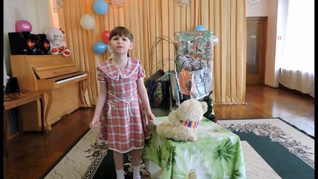 Лора Тасси «Девчушка» смотреть онлайн