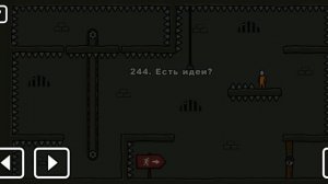 Как пройти уровень 244 One level 3. Stickman 3. #onelevel3 #stickman #gameplay