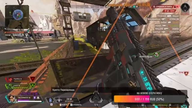 Apex Legends/120 металлов не хватает КАРЛ!!! [PC] смотреть онлайн