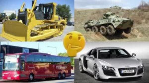 Развивающее видео для детей про спецтехнику и транспорт | Угадай, где правильный ответ! | Выпуск 1