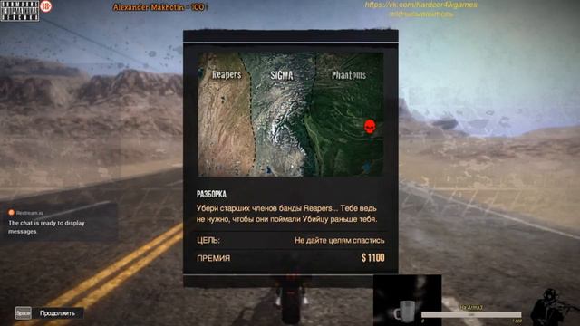 Hardcor4ikgames. Выжить любой ценой. Хардкор да и только... смотреть онлайн