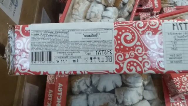 ?Светофор ? Ура Я ИХ НАШЛА? Куча НОВИНОК в магазине / Июнь 2019 Пикник Обзор Цен Лето смотреть онлайн