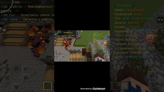 как открыть порт на pocketmine если не не работает смотреть онлайн