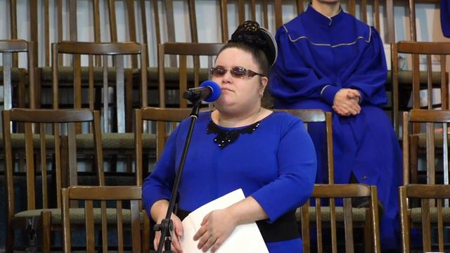 Алёна Самсонова - что такое вечеря Господня (церковь на Поклонной горе, служение от 06. 11. 2022.) смотреть онлайн