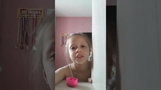 Слайм смотреть онлайн