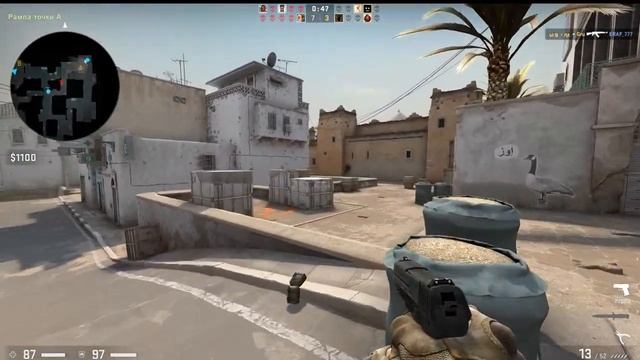 CS-GO 2 смотреть онлайн