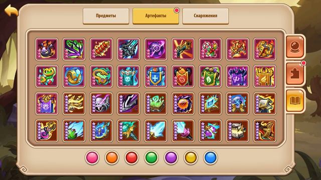 🔥Idle Heroes🔥 ЗАЧЕМ НУЖНЫ ФЛАГИ ВМЕСТО АРТЕФАКТА? КАК ИСПОЛЬЗОВАТЬ И ГДЕ ПОЛУЧИТЬ?