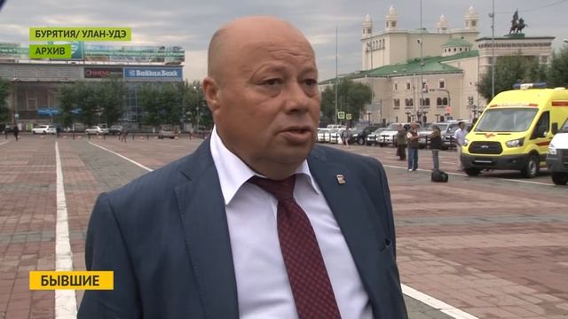 Бывшие смотреть онлайн