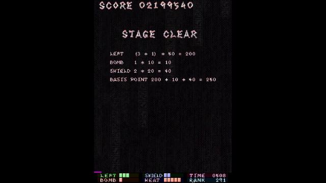 Mecha Ritz: Steel Rondo 1.52 - 14:41 (Mecha 11) смотреть онлайн