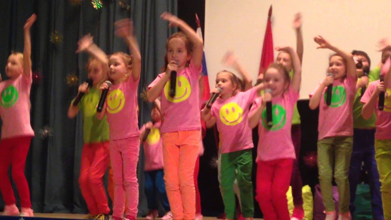 Веселая компания