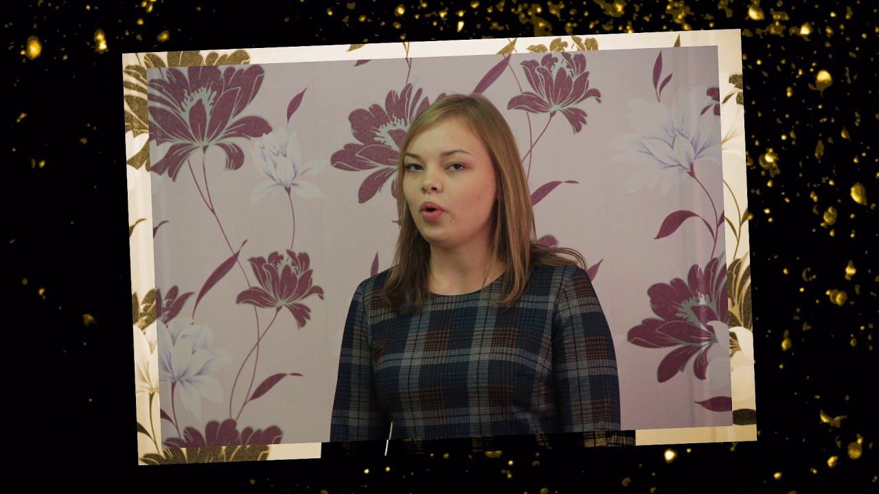 день добра и уважения смотреть онлайн