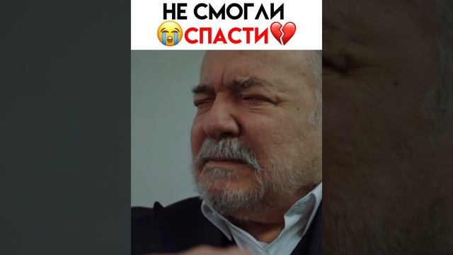 ??? #зимородок #yalıçapkını #рекомендации #популярное #seyfer #сейфер смотреть онлайн