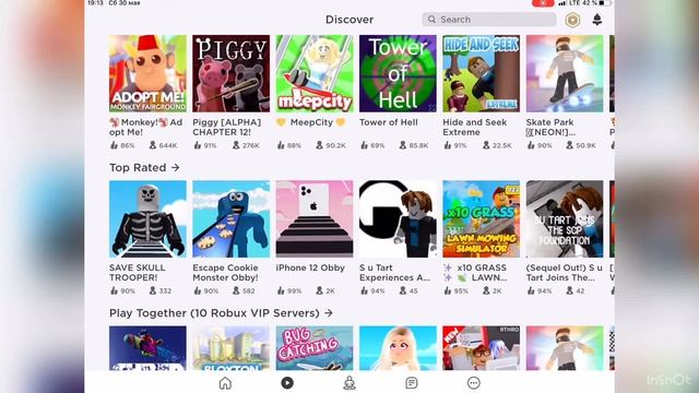 КАК НАЙТИ СВОЙ ПРОФИЛЬ В РОБЛОКСЕ?! ОТВЕТ ЗДЕСЬ!!!! смотреть онлайн