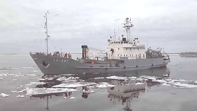 ГС-297 смотреть онлайн