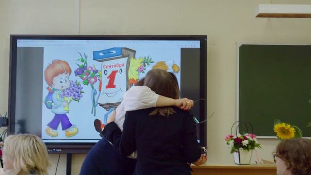 11-Г школа имени "Генерала Шарля Де Голля" г.Москва 2022г смотреть онлайн