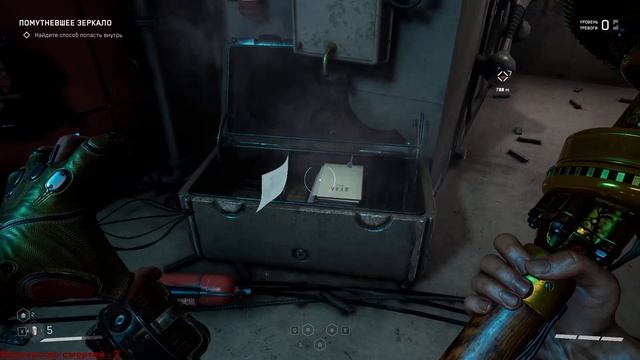 Atomic Heart - part 14 (Игрофильм) полигон №9 - Бешенный плющ смотреть онлайн