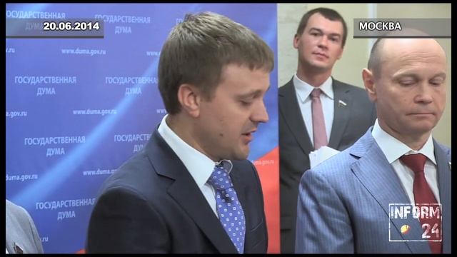 "ЛДПР" предложила выпустить купюру 10000 рублей с видами Крыма смотреть онлайн