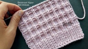 ПРОСТОЙ, ЭФФЕКТНЫЙ УЗОР со снятыми петлями!