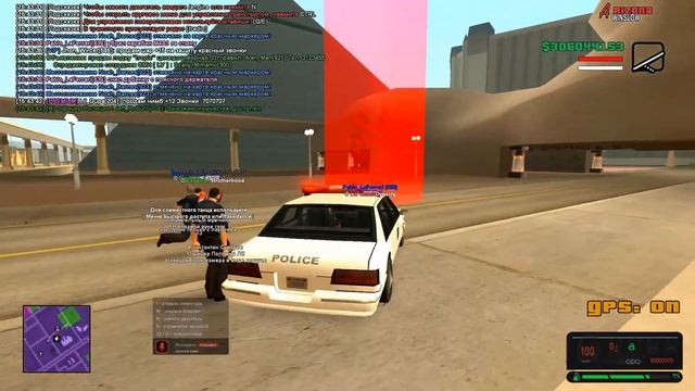 ПОЙМАЛИ СОТРУДНИКА НА ГОССУДАРСТВЕННОЙ ИЗМЕНИ НА ARIZONA RP WINSLOW В GTA SAMP!