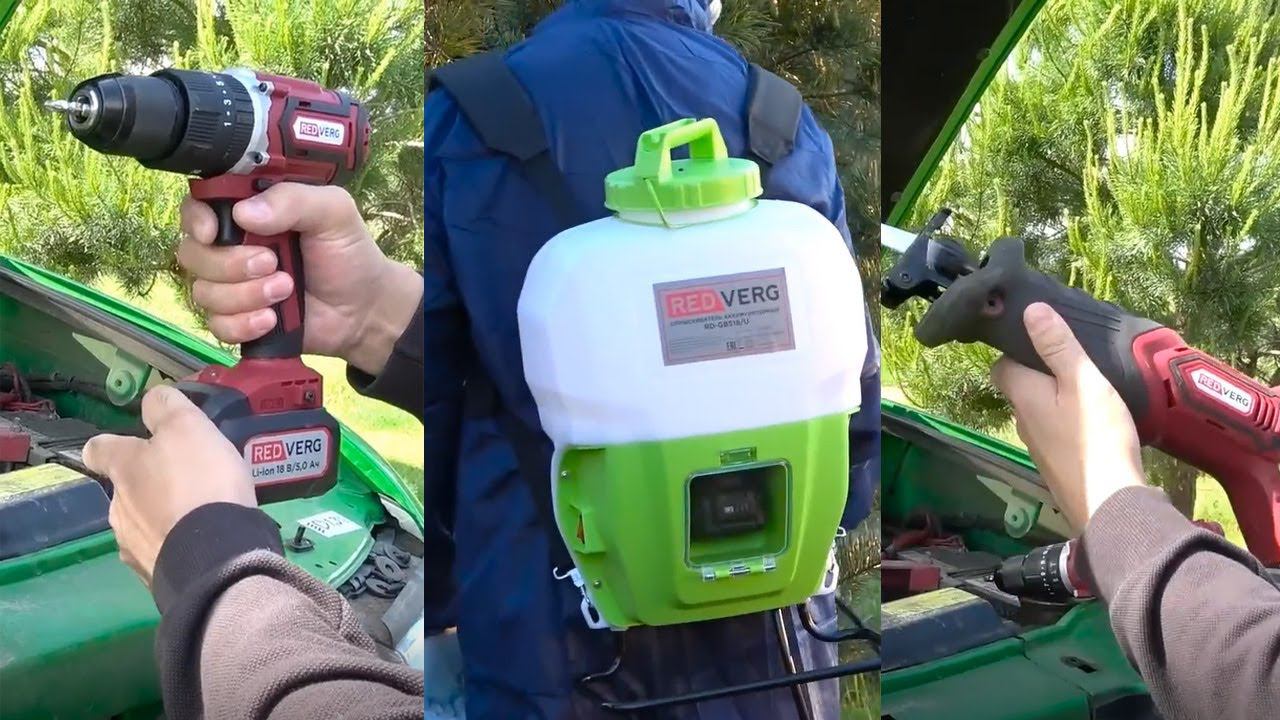 Один аккумулятор для 60 инструментов. Единая аккумуляторная платформа REDVERG UNIMAX 18/36В смотреть онлайн