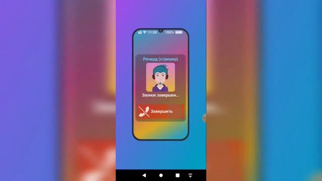 Симулятор жизни Ютубера 2 #14 Партнёрское соглашение с Glitch смотреть онлайн