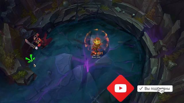 FPX Гангпланк Лига Легенд - FPX Gangplank League Of Legends