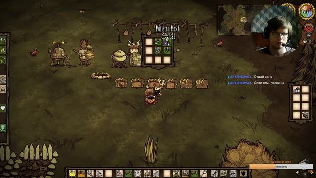 Don't starve but its 2019 смотреть онлайн