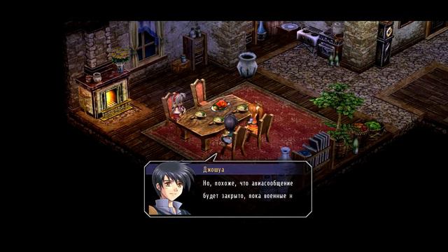 Trails in the Sky #10: смена планов смотреть онлайн