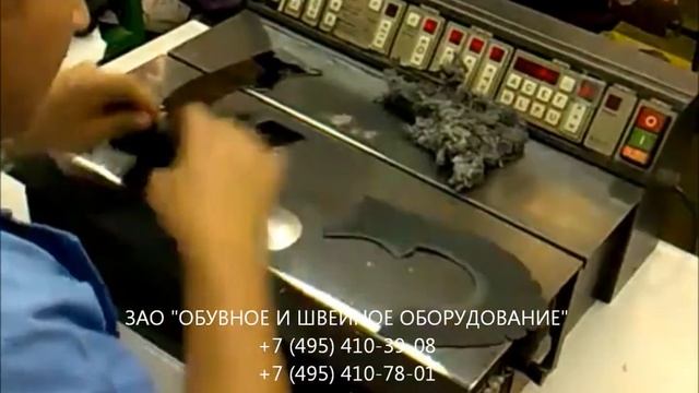 Машина для спускания края кожи COMELZ SS20 смотреть онлайн