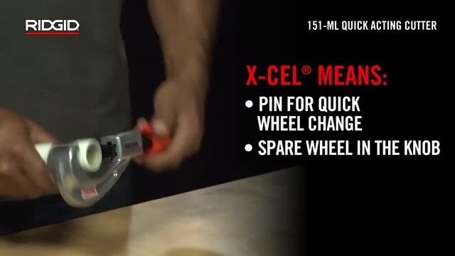 RIDGID  Труборез