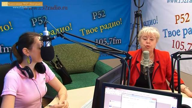 гость в студии - Директор ЗАО "Молоко" г.Городец Квасникова Н И смотреть онлайн