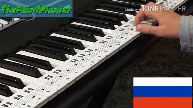 Russian Federation | Gimn sovetskogo soyuza смотреть онлайн