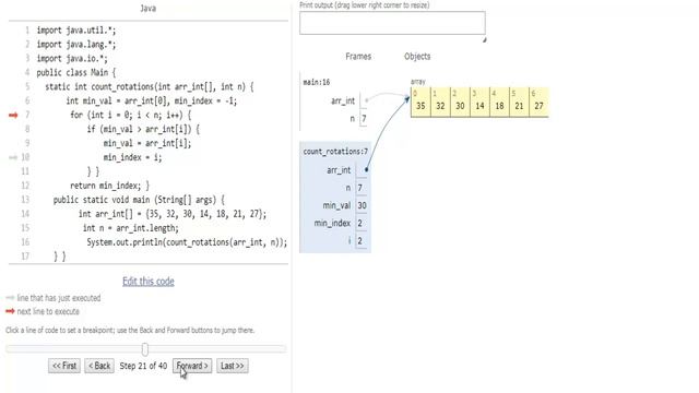 w3resource.com: Java Array Exercise-47 смотреть онлайн